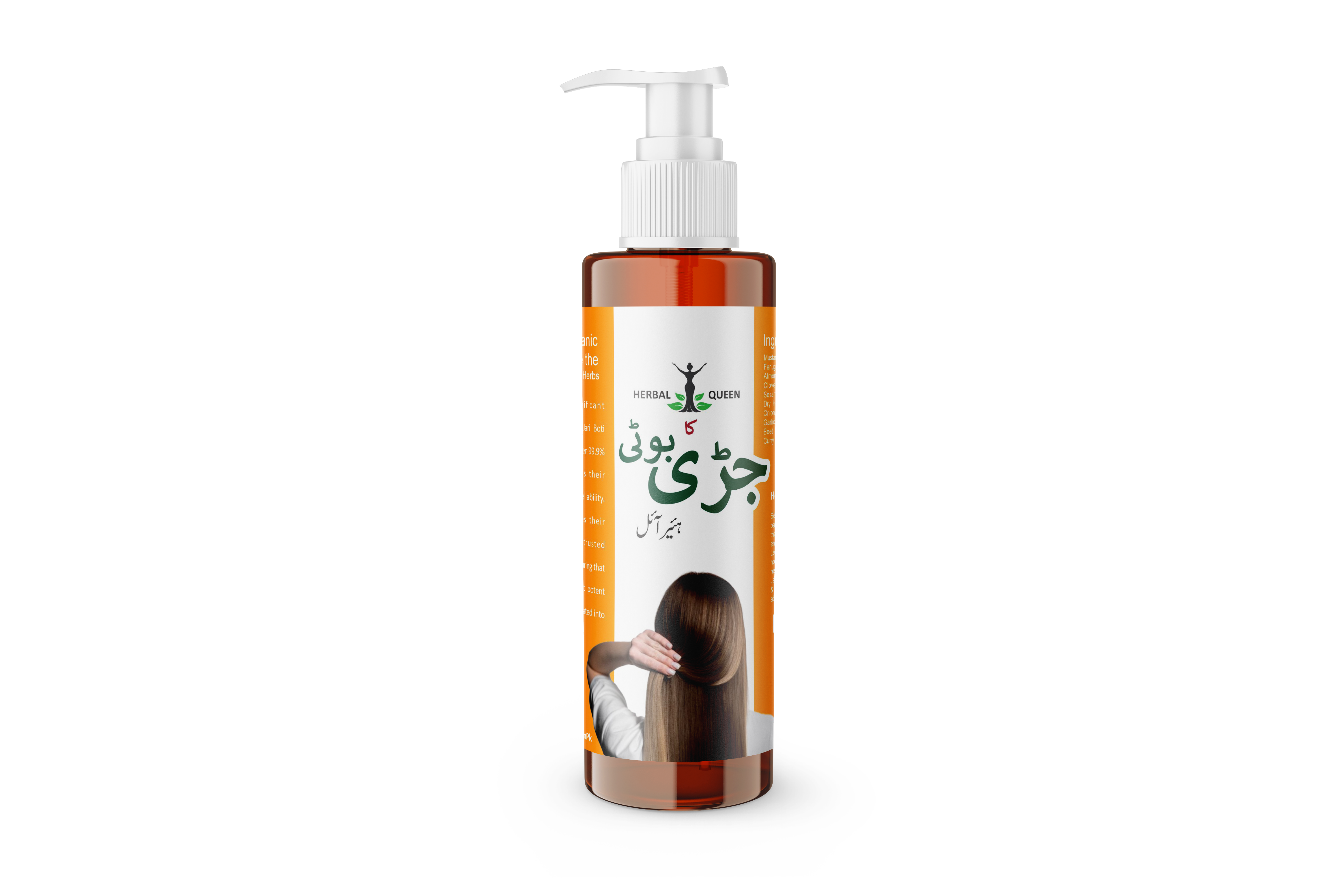 Jari Boti Hair Oil by Herbal Queen